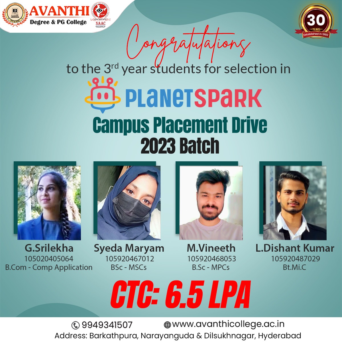 Avanthi College Barkatpura – Degree & PG College